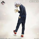 [Pre-Order] Tomura Shigaraki [LOT B] My Hero Academia Story of Always Reaching Out a Helping Hand - Ichiban Kuji Figure