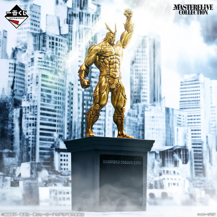 [Pre-Order] All Might (Bronze Statue Ver.) [LOT F] My Hero Academia Conflicting Feelings - Ichiban Kuji Figure