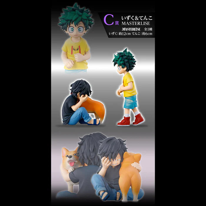 [Pre-Order] Izuku & Tenko [LOT C] My Hero Academia Conflicting Feelings - Ichiban Kuji Figure