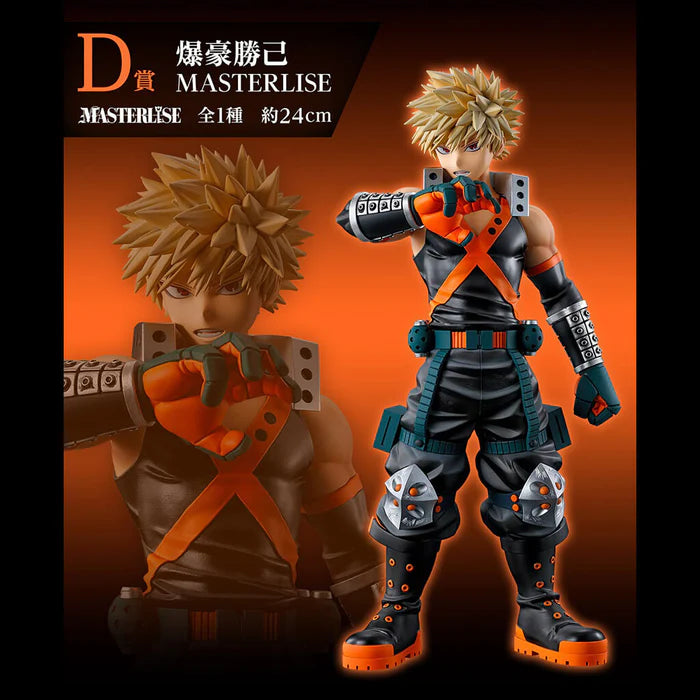 [Pre-Order] Katsuki Bakugo [LOT D] My Hero Academia Conflicting Feelings - Ichiban Kuji Figure