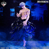 [Pre-Order] All For One [LOT D] My Hero Academia Further Beyond - Ichiban Kuji Figure