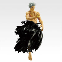 [Pre-Order] All For One [LOT D] My Hero Academia Further Beyond - Ichiban Kuji Figure