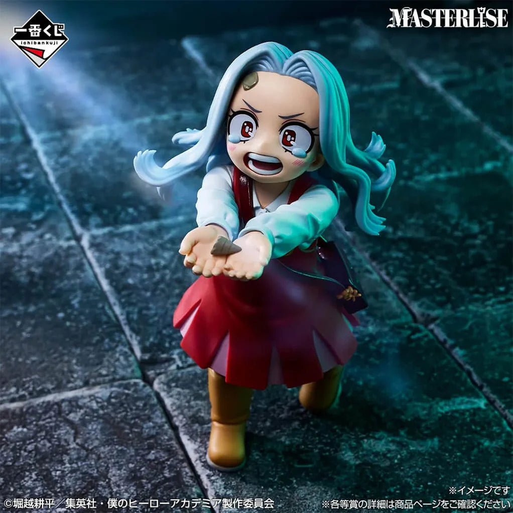 [Pre-Order] Eri [LOT G] My Hero Academia Further Beyond - Ichiban Kuji Figure