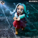 [Pre-Order] Eri [LOT G] My Hero Academia Further Beyond - Ichiban Kuji Figure