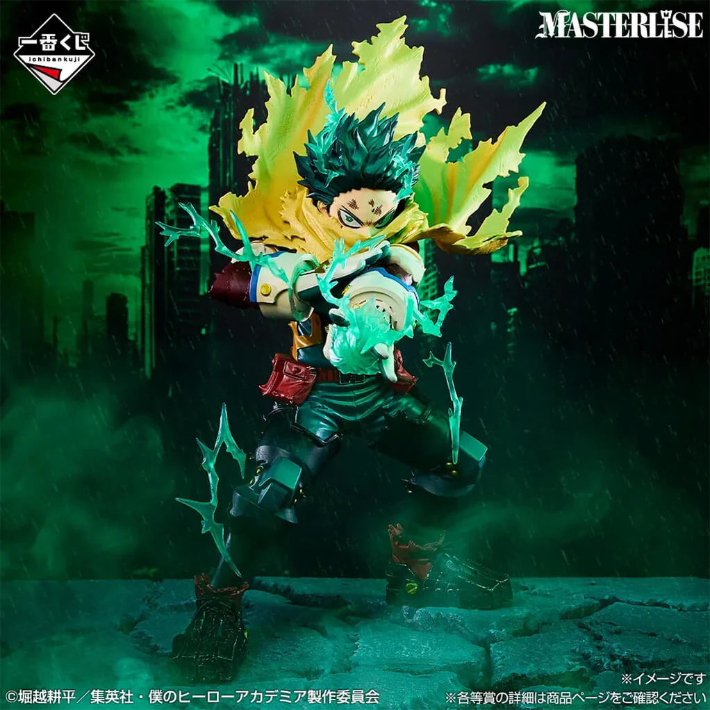 [Pre-Order] Izuku Midoriya [LOT A] My Hero Academia Further Beyond - Ichiban Kuji Figure
