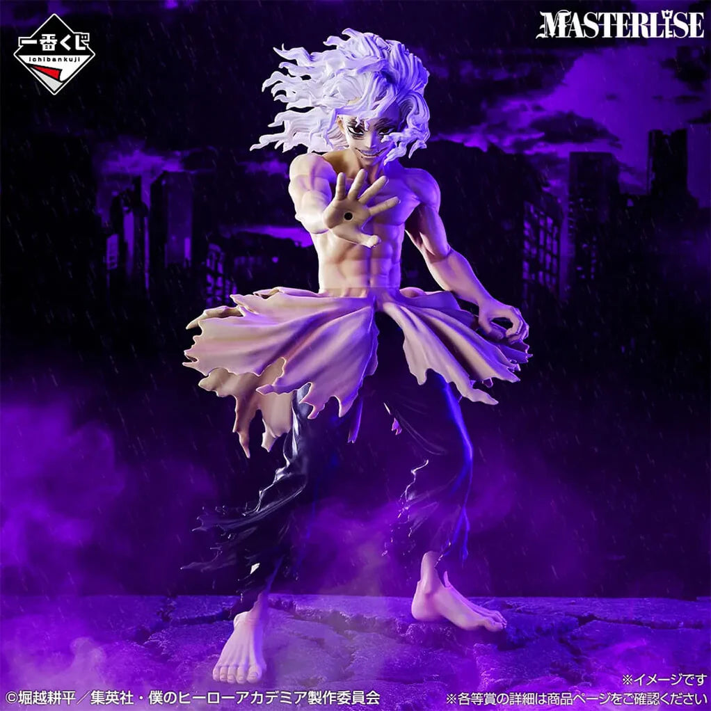 [Pre-Order] Tomura Shigaraki [LOT C] My Hero Academia Further Beyond - Ichiban Kuji Figure