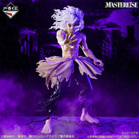 [Pre-Order] Tomura Shigaraki [LOT C] My Hero Academia Further Beyond - Ichiban Kuji Figure