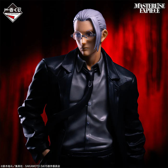 [Pre-Order] Taro Sakamoto [LAST ONE] Sakamoto Days Vol.2 - Ichiban Kuji Figure