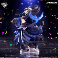 [Pre-Order] Maomao [LAST ONE] The Apothecary Diaries - Ichiban Kuji Figure
