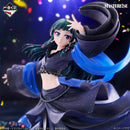 [Pre-Order] Maomao [LAST ONE] The Apothecary Diaries - Ichiban Kuji Figure