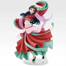 [Pre-Order] Maomao [LOT A] The Apothecary Diaries - Ichiban Kuji Figure