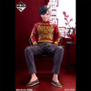 [Pre-Order] Haruka Sakura [LOT A] WIND BREAKER Original Series 5th Anniversary - Ichiban Kuji Figure
