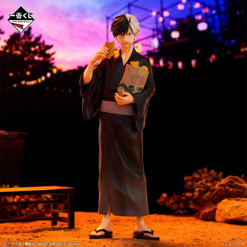 [Pre-Order] Haruka Sakura [LAST ONE] Wind Breaker The Town Hero and The Festival - Ichiban Kuji Figure