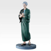 [Pre-Order] Umemiya Hajime [LOT B] Wind Breaker The Town Hero and The Festival - Ichiban Kuji Figure