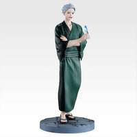 [Pre-Order] Umemiya Hajime [LOT B] Wind Breaker The Town Hero and The Festival - Ichiban Kuji Figure