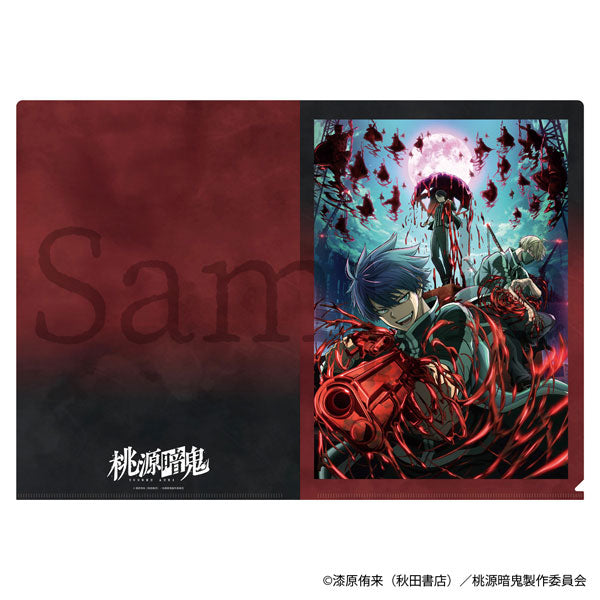 [Pre-order] Tougen Anki - Clear File
