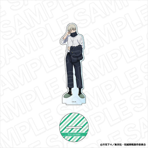 [Pre-order] Toge Inumaki Morning ver. - Jujutsu Kaisen Deka Acrylic Stand
