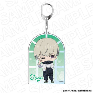 [Pre-order] Jujutsu Kaisen - Deka Keychain Morning Mini Chara ver.