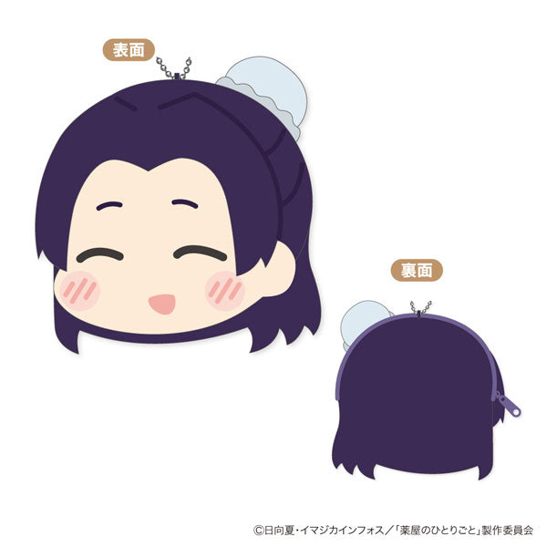 [Pre-order] The Apothecary Diaries - MofuMofu Coin Case Vol.2