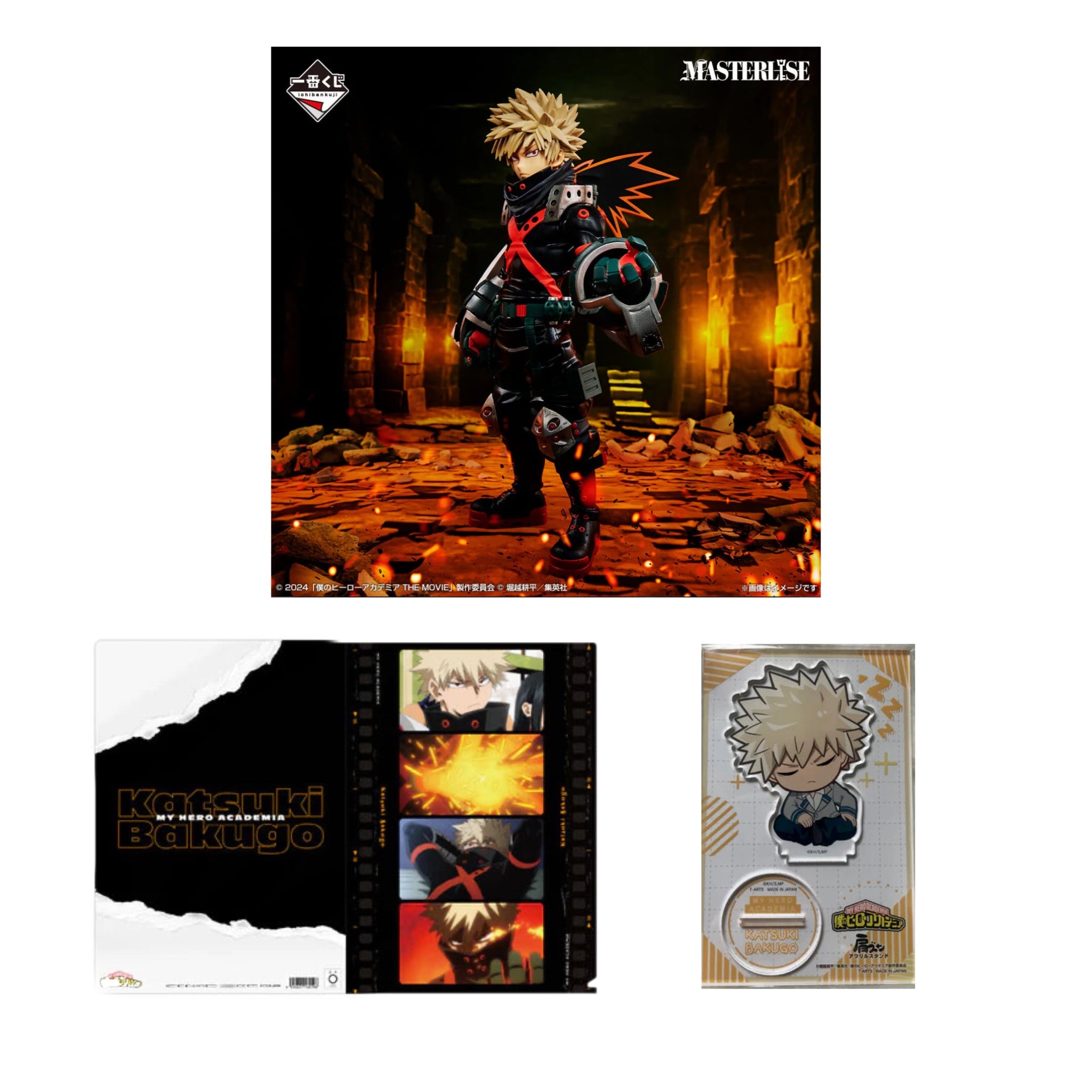 Katsuki Bakugo Fan Bundle – Limited Edition