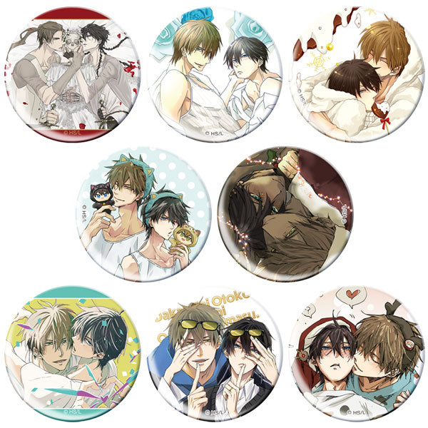 [Pre-order] Dakaretai Otoko 1-i ni Odosarete Imasu. - Oshi Couple Badge
