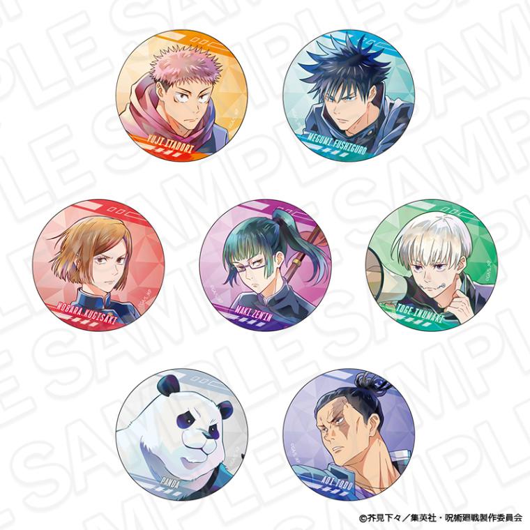 [Pre-order] Jujutsu Kaisen - Tin Badge (Blind) PALE TONE series A