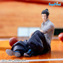 [Pre-order] Suguru Geto - Jujutsu Kaisen Yumemirize Figure