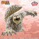 [Pre-order] Shukaku - NARUTO SHIPPUDEN Soft Vinyl Figure