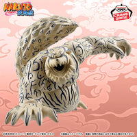 [Pre-order] Shukaku - NARUTO SHIPPUDEN Soft Vinyl Figure