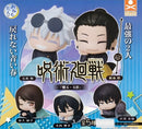 Onemutan Jujutsu Kaisen Season 2 Mini Figuren