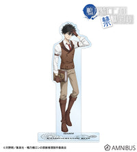 Ron Kamonohashi Steampunk ver. Acrylic Stand