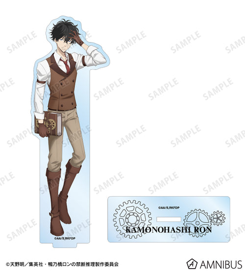 Ron Kamonohashi Steampunk ver. Acrylic Stand