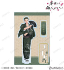 Yakuza Fiance: Raise wa Tanin ga Ii - Chinese / Japanise Style Acrylic Stand