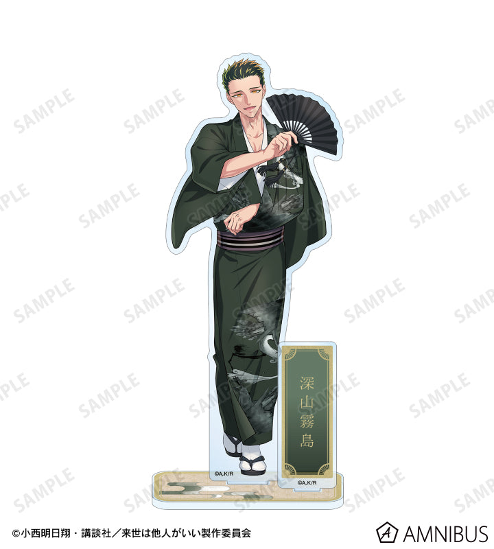 Yakuza Fiance: Raise wa Tanin ga Ii - Chinese / Japanise Style Acrylic Stand