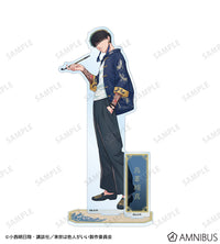 Yakuza Fiance: Raise wa Tanin ga Ii - Chinese / Japanise Style Acrylic Stand