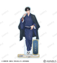 Yakuza Fiance: Raise wa Tanin ga Ii - Chinese / Japanise Style Acrylic Stand
