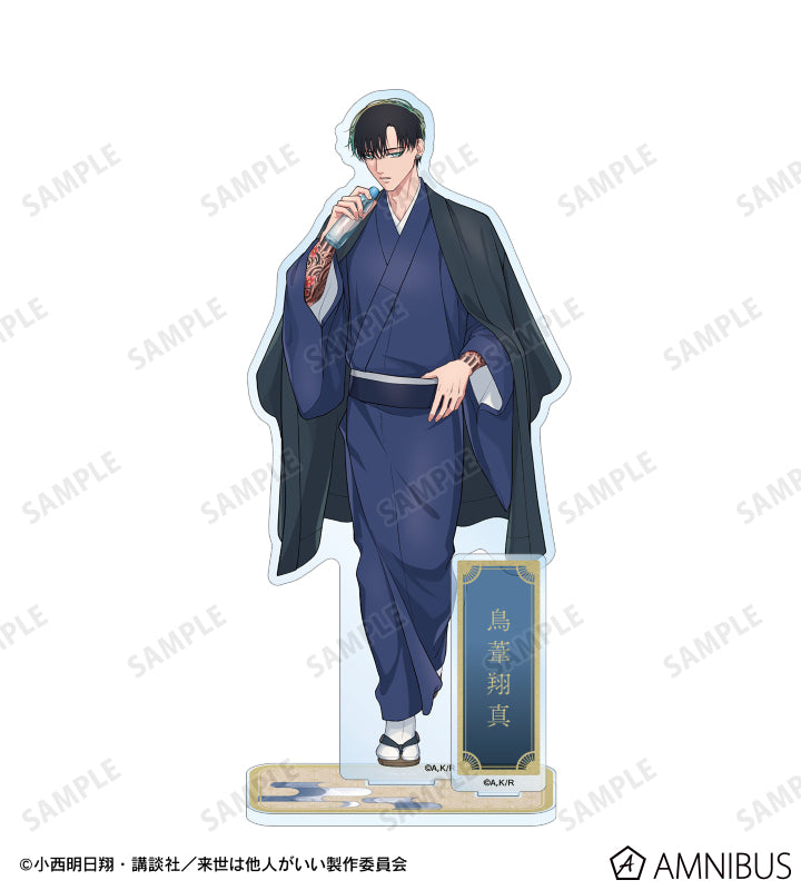 Yakuza Fiance: Raise wa Tanin ga Ii - Chinese / Japanise Style Acrylic Stand