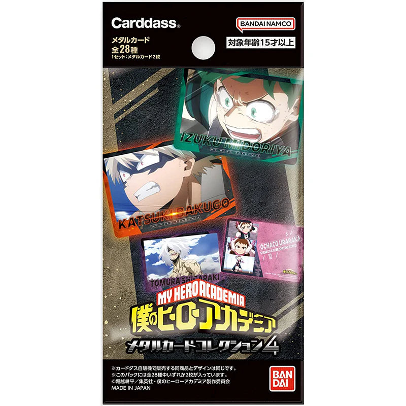 My Hero Academia - Metal Card Collection 4