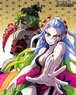 Load image into Gallery viewer, Daki &amp; Gyutaro - Figuarts Zero Pvc Abs Painted Movable Figure
