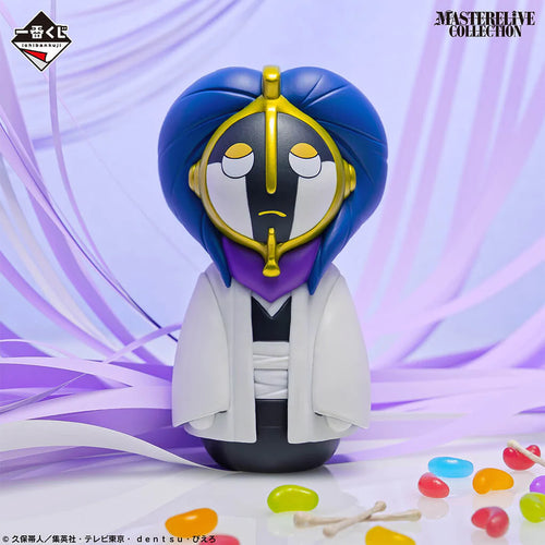 [Pre-Order] Mayuri Kurotsuchi [LOT D] Bleach Stirring Souls Vol. 3 - Ichiban Kuji Figure