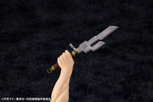 Toji Fushiguro - ARTFX J Jujutsu Kaisen 1/8 Complete Figure
