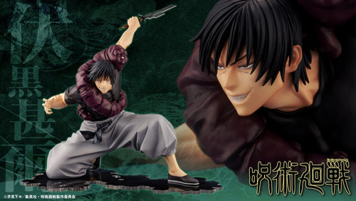 Toji Fushiguro - ARTFX J Jujutsu Kaisen 1/8 Complete Figure