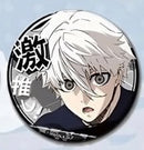 Nagi Seishiro – Blue Lock Full Bundle | Only 1 Available!