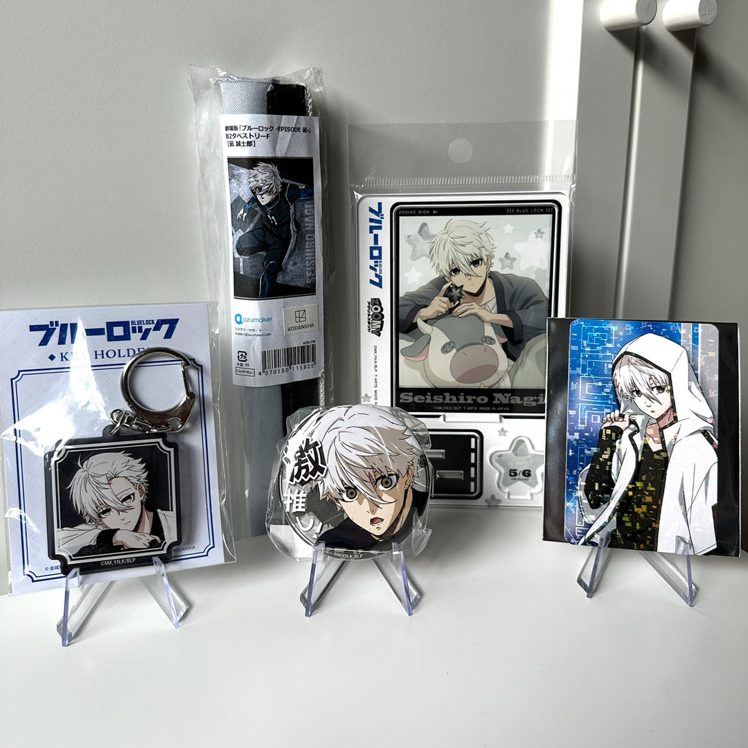 Nagi Seishiro – Blue Lock Light Bundle | Only 1 Available!