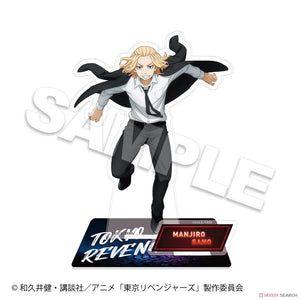 Manjiro Sano - Tokyo Revengers Acrylic Stand Black Suit Set