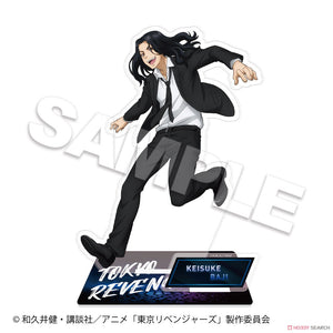 Keisuke Baji - Tokyo Revengers Acrylic Stand Black Suit Set