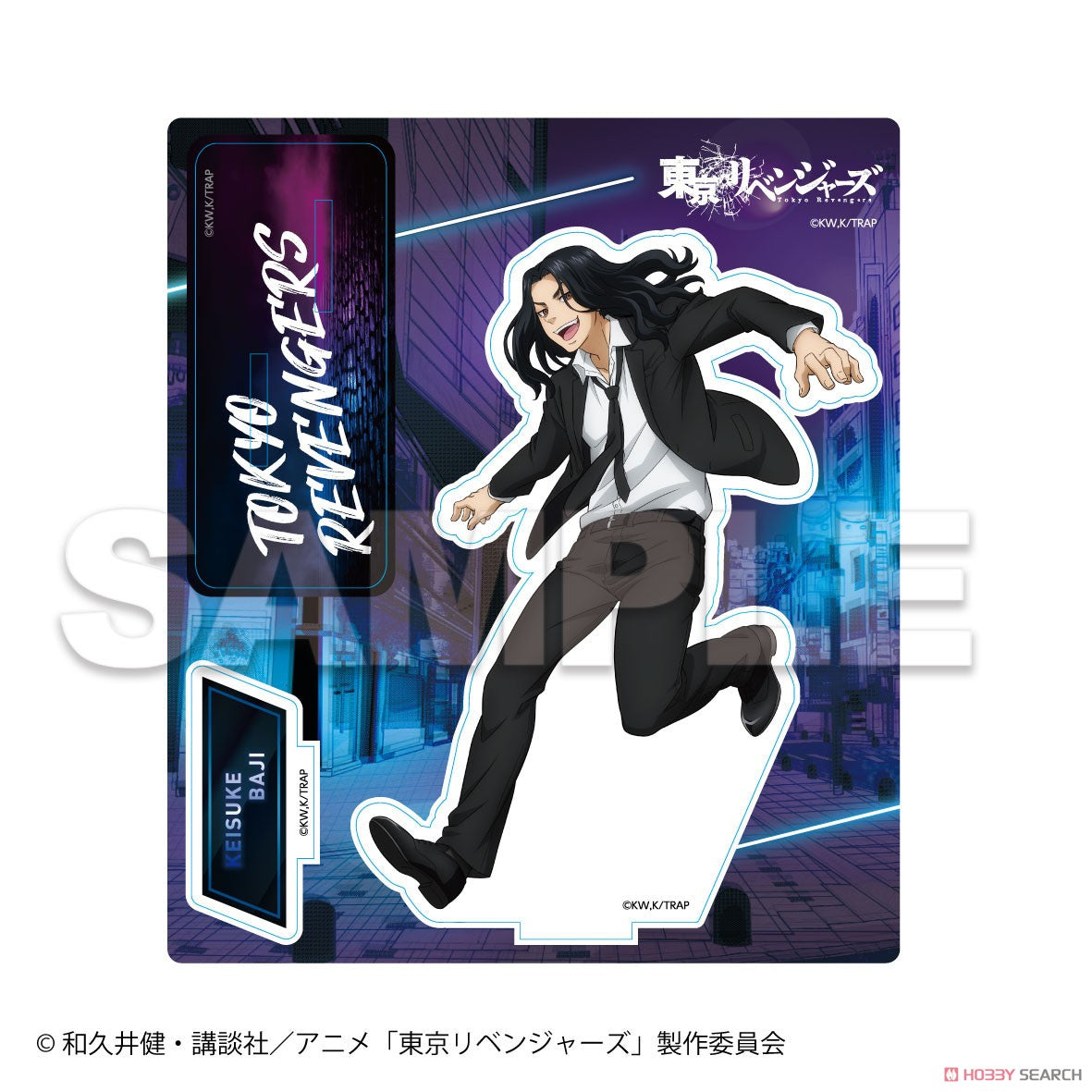 Keisuke Baji - Tokyo Revengers Acrylic Stand Black Suit Set