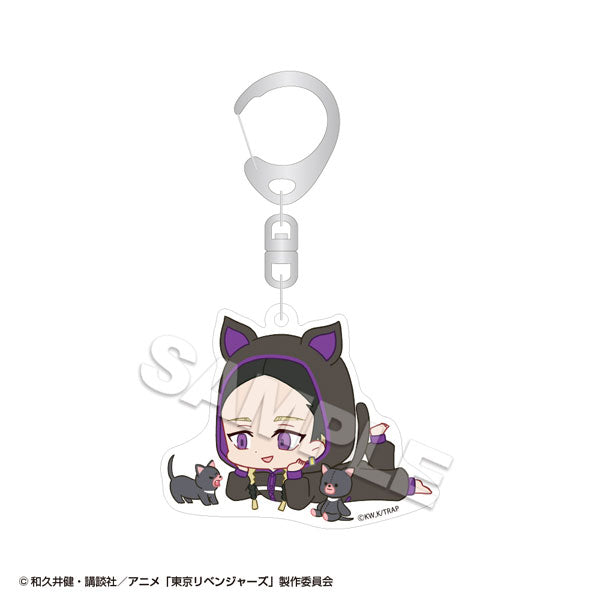 Ran Haitani - Tokyo Revengers Night party Acrylic Keychain