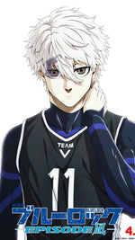 Load image into Gallery viewer, Seishiro Nagi - Blue Lock ~Episode Nagi~The Movie Figure
