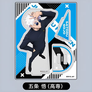 Satoru Gojo - Jujutsu Kaisen Acrylic Stand